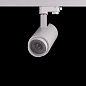 ART-FOCUS88 LED светильник трековый с регулируемым углом   -  Трековые светильники 
